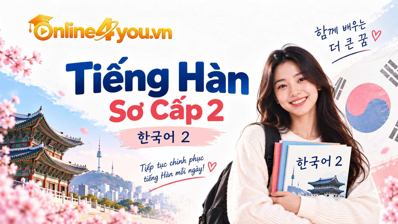 Tiếng Hàn Sơ cấp 2